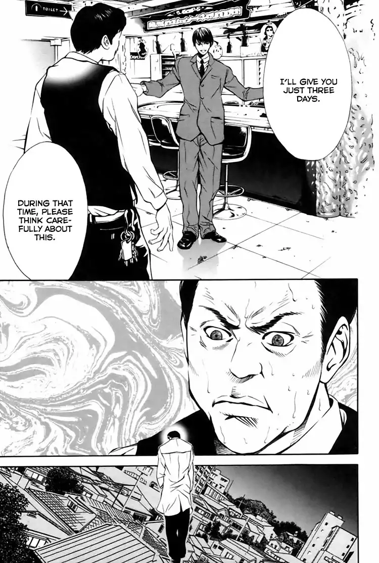 M.C. Law Chapter 3 19